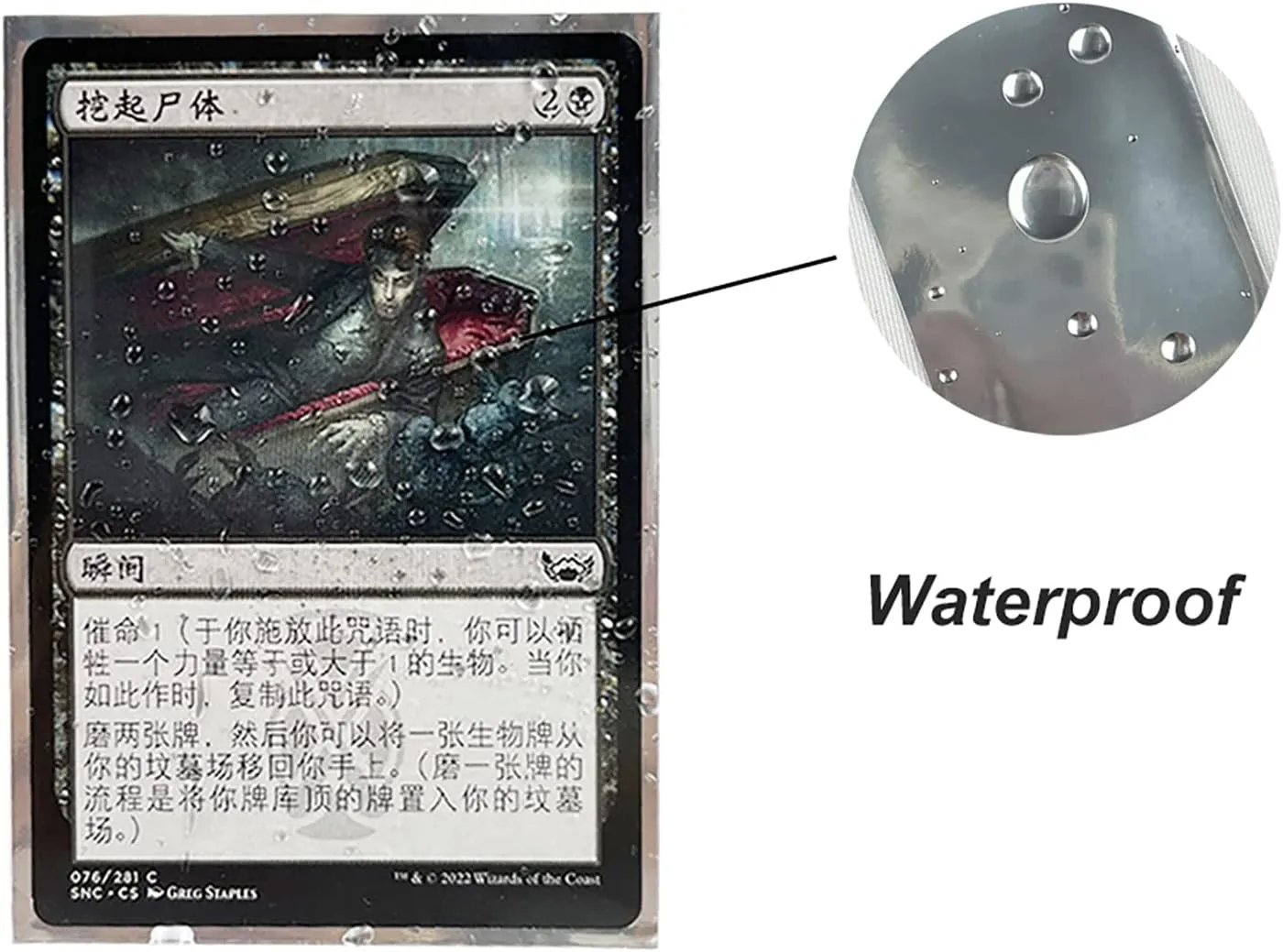 60 PCS Art Anime Card Sleeves for MTG, 67×92mm Top Loading Board Game Inner Trading Card Sleeves Card Protector Compatible with TCG/PTCG(Nier)