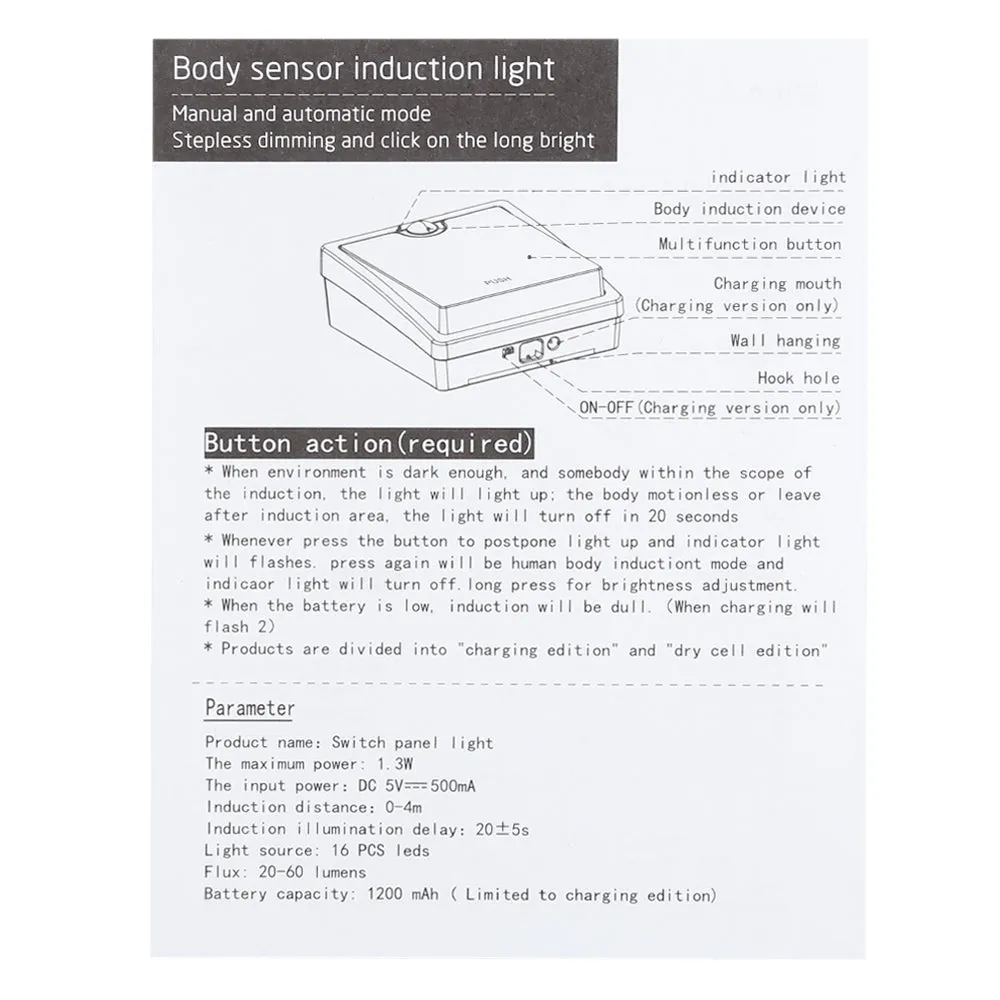 C24 Portable LED Motion Sensor Switch