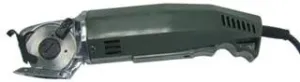Consew MB-50 Portable Electric Fabric Cutter, 2" Knife Rotary Cutting Machine