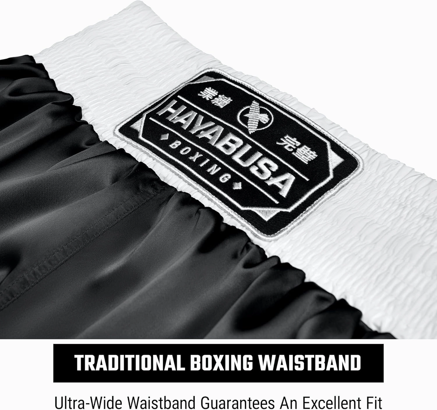 Hayabusa Pro Boxing Shorts