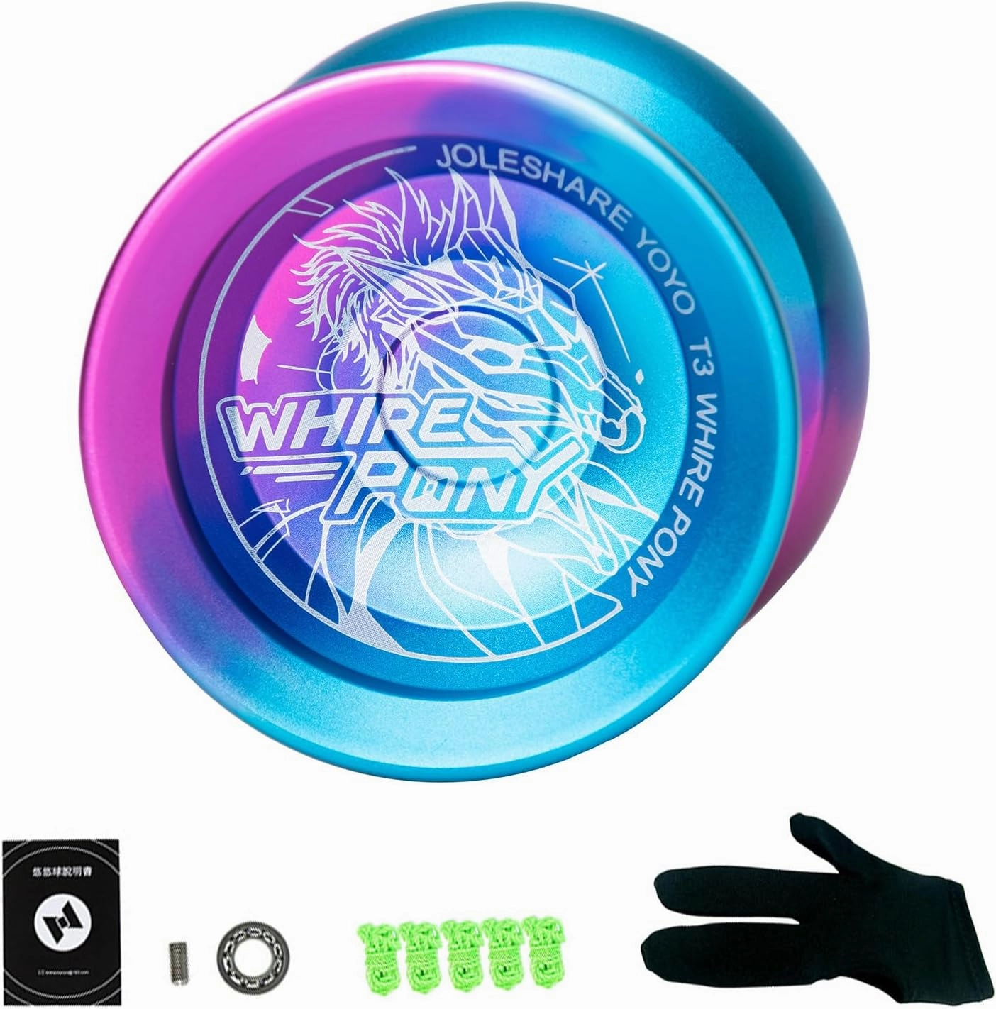 Lixada Yoyo Ball Aluminum Alloy with Responsive and Unresponsive Bearings Yoyo String Glove, Yo-yo Ball Set Professional Portable Durable for Beginner Competition