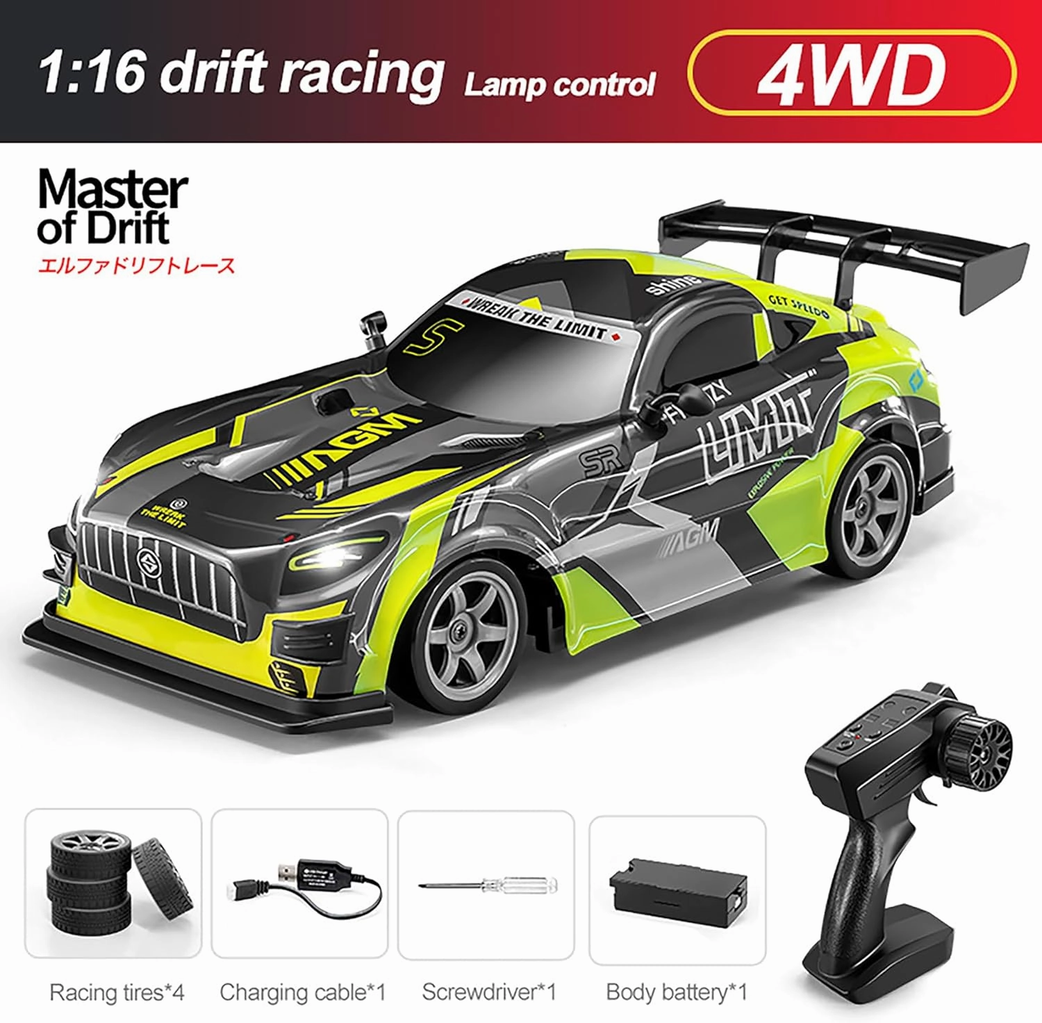 RC Drift Car, 1:16 Scale Remote Control Car 25KM/H 4WD High Speed Remote Control Cars with LED Lights Extra Tires 4WD Hobby RC Cars GTA Model Toy Gifts for Kids Adults